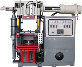 RHS-300T卧式橡胶工业注射机