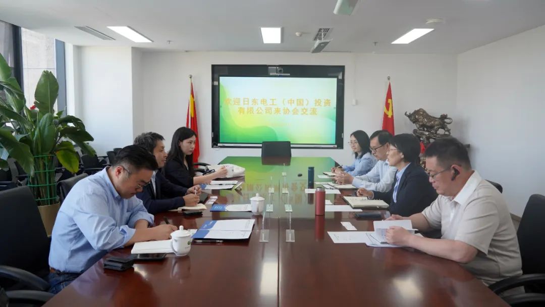 日东电工（中国）投资有限公司到访中国塑协