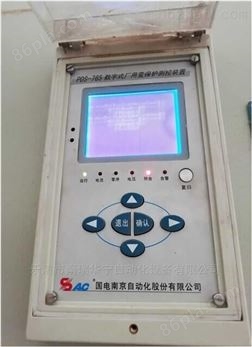 南京南自电动机保护测控装置