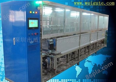 深圳威固特光学冷加工超声波清洗机