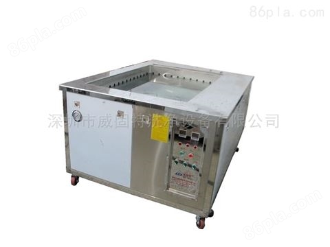 深圳威固特空压机配件超声波清洗机