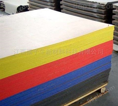 赣州亚克力板材生产厂家 板材批发