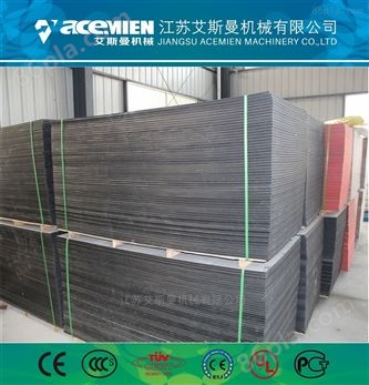 张家港挤出机生产厂家 PP塑料复合建筑模板