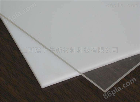 厂家供应相框高透明PS透明板材有机玻璃板材