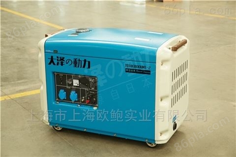 5KW油冷柴油发电机TO6800UMT-2