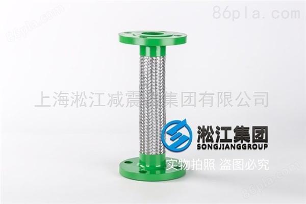 贵州省380mm金属软管管接头/经久耐用
