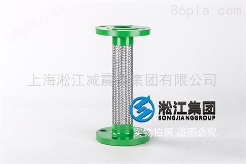 江西省DN500mm可挠性金属软管