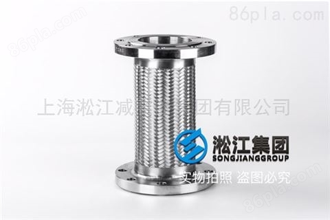 黑龙江省DN150mm不锈钢软管/水泵