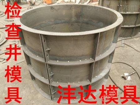 四川雨水污水检查井钢模具规格定制