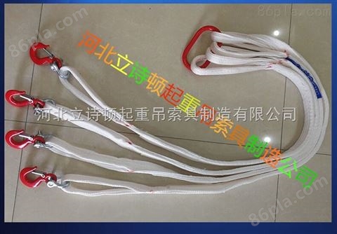扁平吊装带图片-白色生产厂家-白色规格