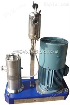 上海SGN连续式水性碳纤维研磨分散机