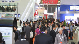 2019中国（上海）国际塑料橡胶工业展览会