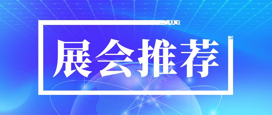 节能降碳攻坚首年过半，钢铁行业看什么？