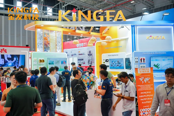 VIETNAMPLAS 2026现场直击｜金发科技创新材料方案为东南亚制造业注入发展新动能