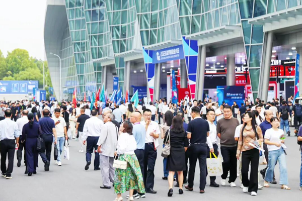 2026世界制造业大会圆满收官!汽车供应链与半导体展精彩回顾→