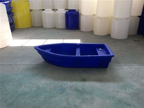 加厚塑料渔船2.6米捕鱼船河道清理船