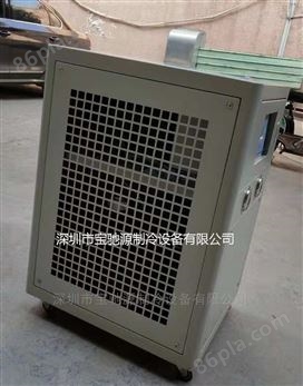 风冷式冷水机|广东工业制冷机厂家