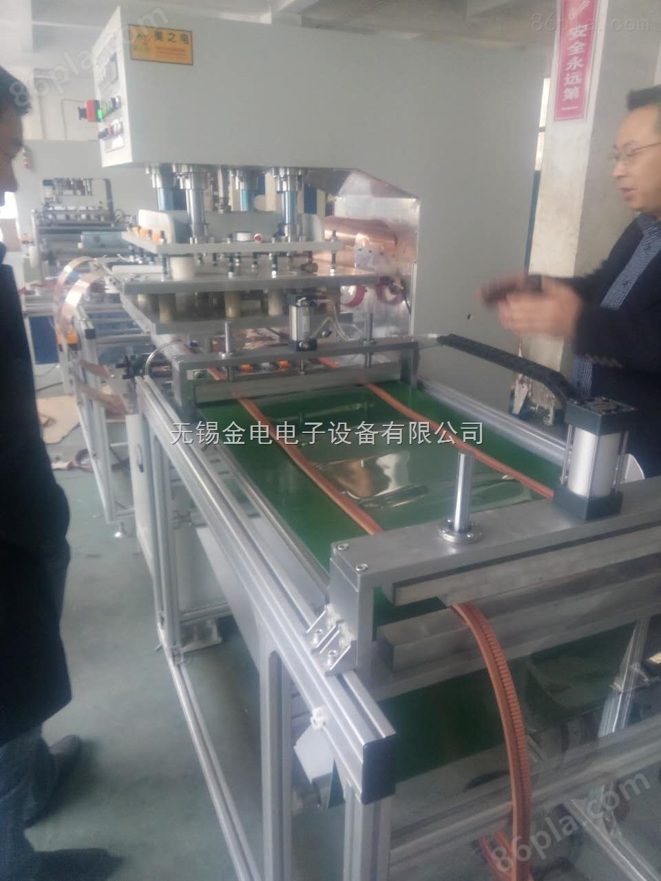 磁性门帘焊接机使用了“中国黑科技”