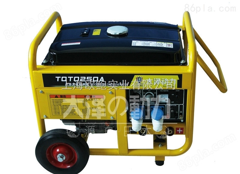 280A汽油发电电焊机