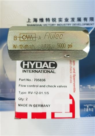 德国进口HYDAC传感器上海经销