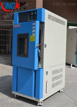 四川高湿度恒温箱大型高低温试验箱