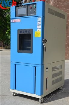 黑龙江高低温老化箱可程式恒温恒湿试验箱
