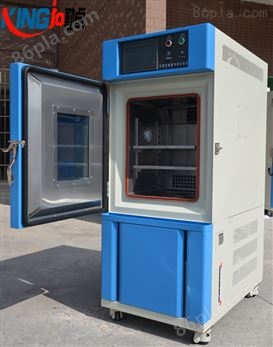 辽宁高低温自动控温箱可程式高低温试验箱