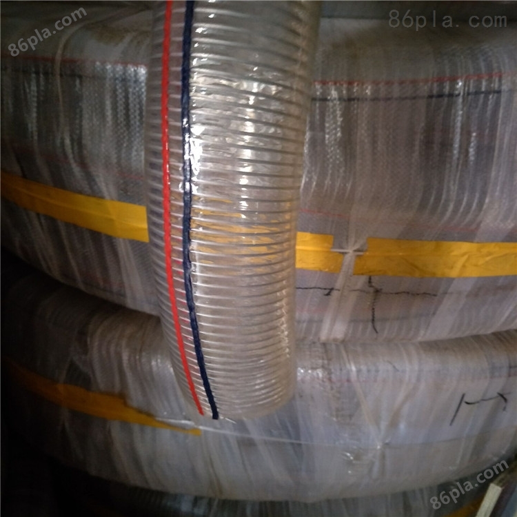 钢丝透明PVC管 PVC排水管