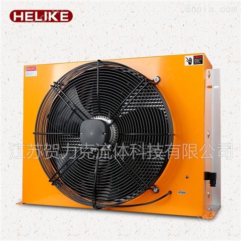 散热器换热器冷凝器AH1680TL风冷却器贺力克