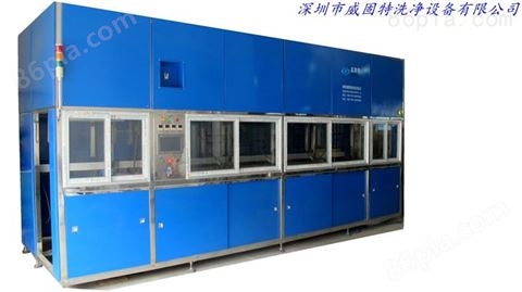 深圳威固特全自动超声波清洗干燥机