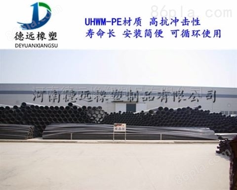 黑龙江省超高浆体输送管道价格