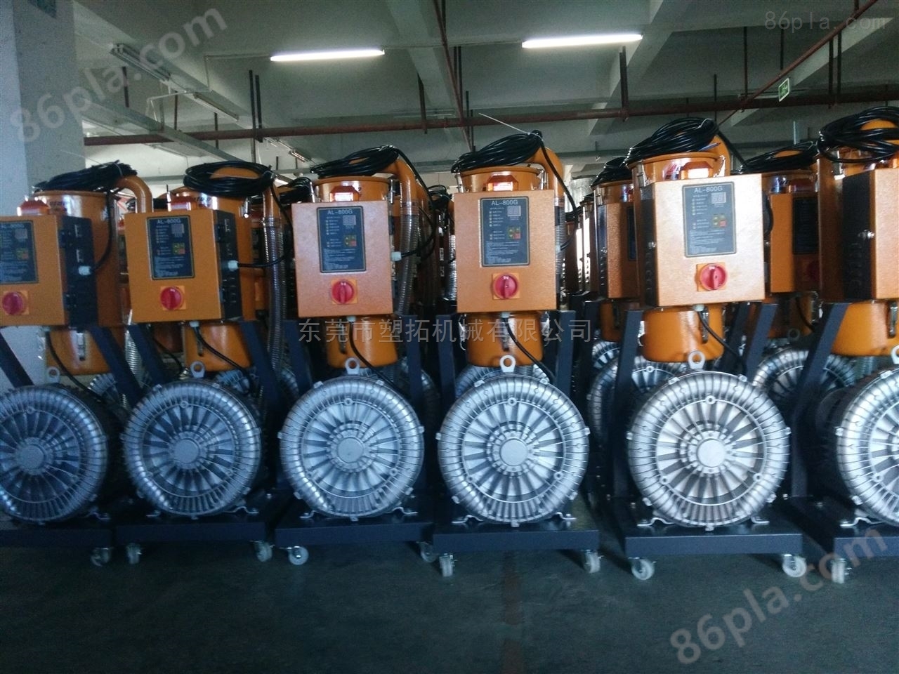 东莞塑拓生产批发大量供应吸料机