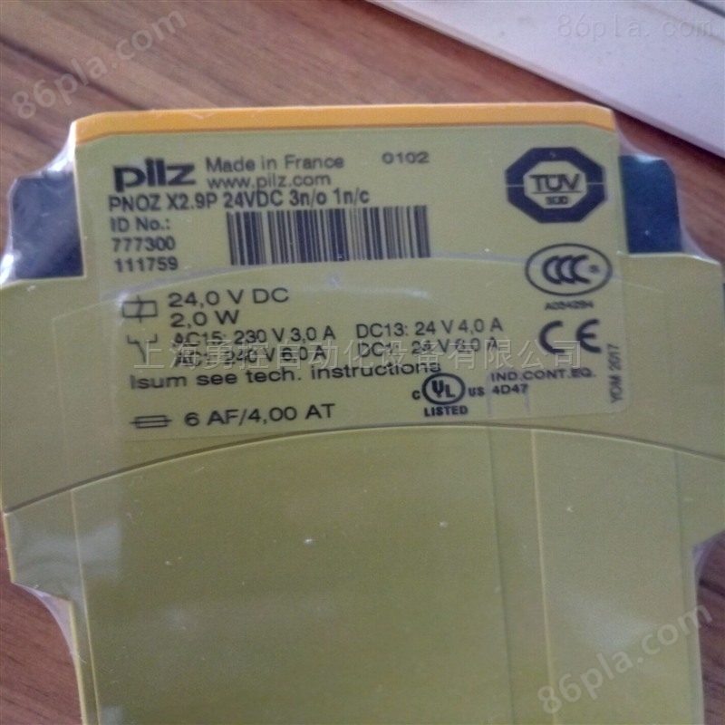 PILZ皮尔兹PNOZ X2.9P安全继电器777300