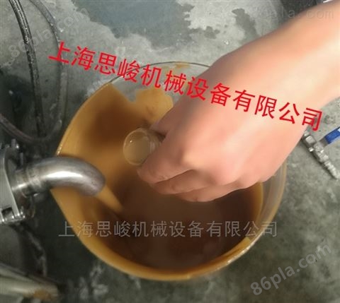 上海SGN连续式沙拉酱乳化机