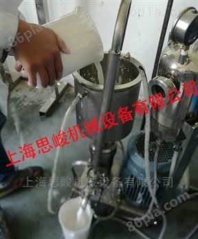 高纯度氧化铝粉研磨分散机