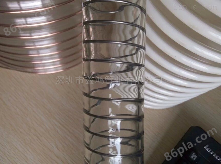 pu钢丝软管提供塑化剂
