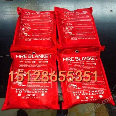通许县超市防火毯供应商