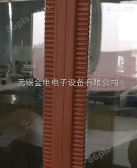 磁性门帘焊接机