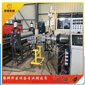 云南丽江-PVC树脂瓦生产设备