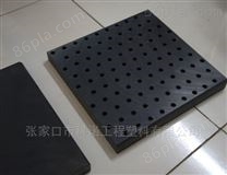 科诺 自润滑MGC板工程塑料合金 滑块、滑板