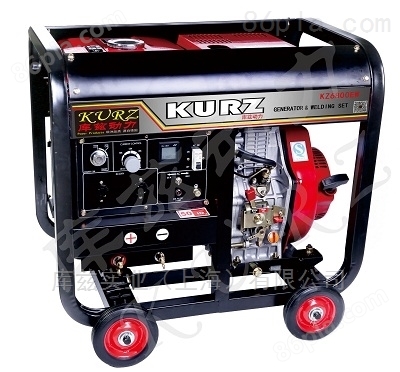 KZ6800EW 190A柴油自发电电焊两用机价格