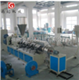 供应PVC立式高速磨粉机